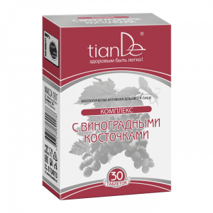 COMplemento de dieta uvas vasos sanguíneos tiande guide