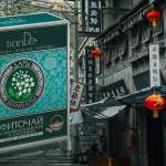 té de hierbas para mujeres tiande guide