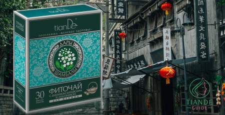 té de hierbas para mujeres tiande guide