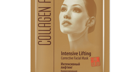 mascarilla colágeno tiande guide