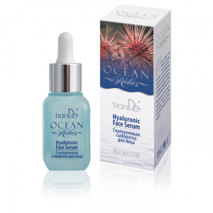 SERUM FACIAL HIALURONICO TIANDE GUIDE