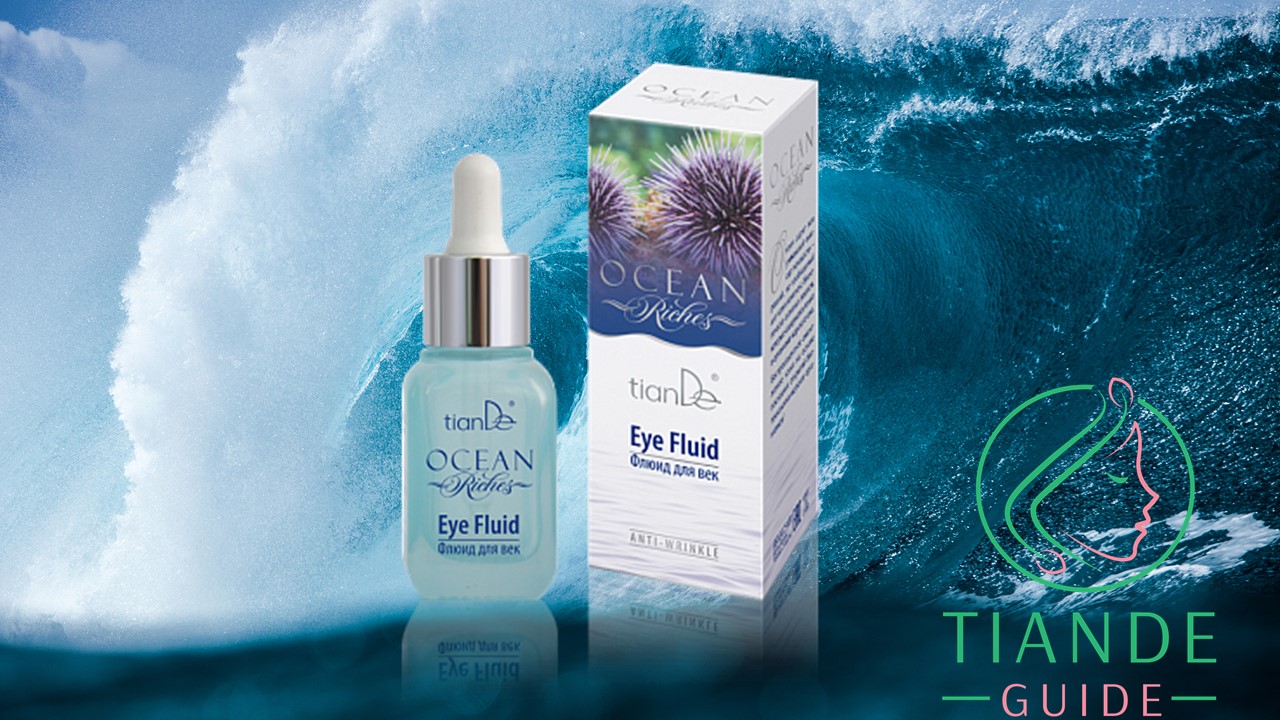 serum de párpados tianDe Guide