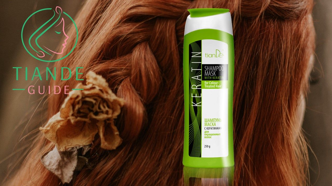 champú máscara para cabello teñido tiande guide