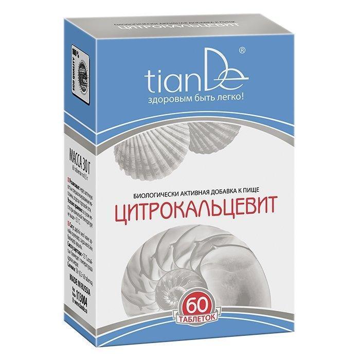 113004 Citrocalcevit - Suplemento Vitamínico, tianDe, 60 Compr., 30 g, Equilibrio Hidrolipídico de la Piel