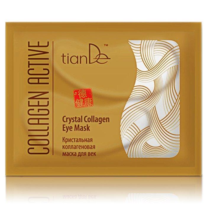 12710 Mascarilla Cristalina de Colágeno Para los Párpados TIANDE , Restauración Inmediata de la Piel! 1 ud