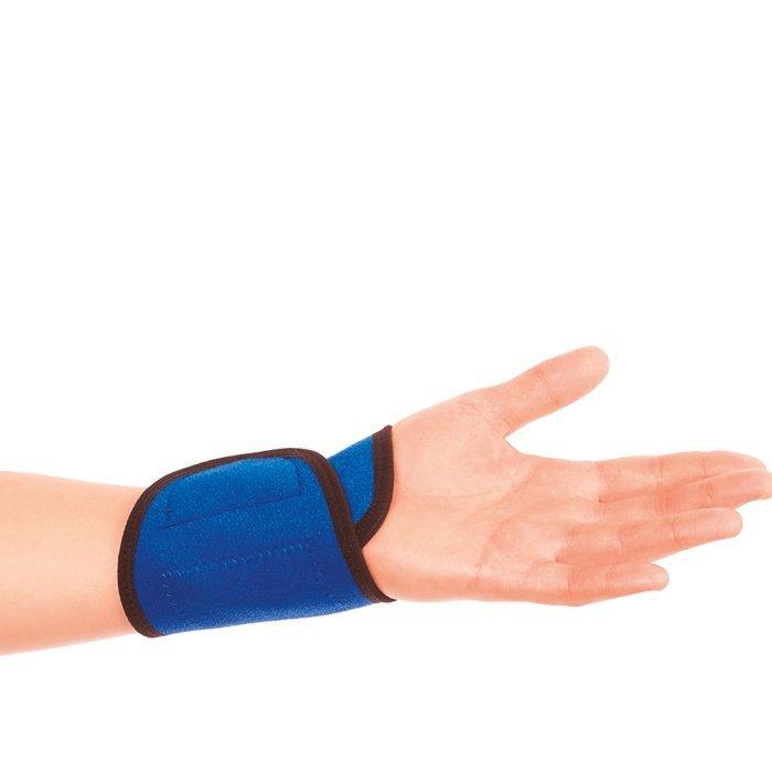 30128 tianDe - Protectores Con Turmalina de Muñeca, Codo O Tobillo - 2 Piezas