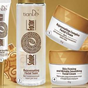 41101 Crema de Pies con Grasa de Serpiente TIANDE 80 ml, Regeneración de los tejidos dañados