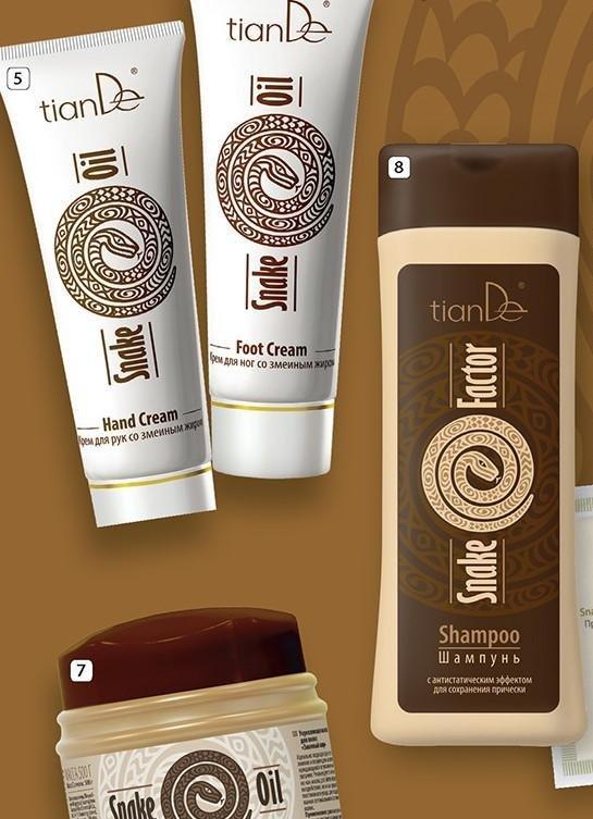 41101 Crema de Pies con Grasa de Serpiente TIANDE 80 ml, Regeneración de los tejidos dañados