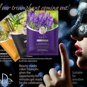 54107 Masacrilla de Belleza de la Cara, Black Diamond Carbon, tianDe, 1un., Limpieza Suave de la Piel Sin Estrés