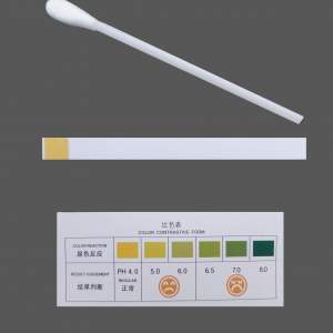 61902, Compresas «Energía de las hierbas» Día,  tianDe, 8ud