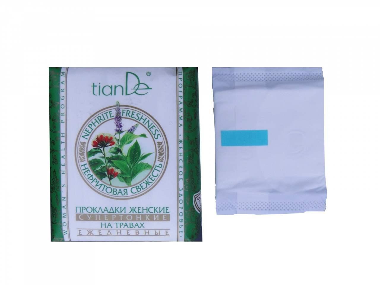 61921 Compresas Sanitarias Para Mujeres a Base de Hierbas, Súper Delgadas, tianDe, 25Un.