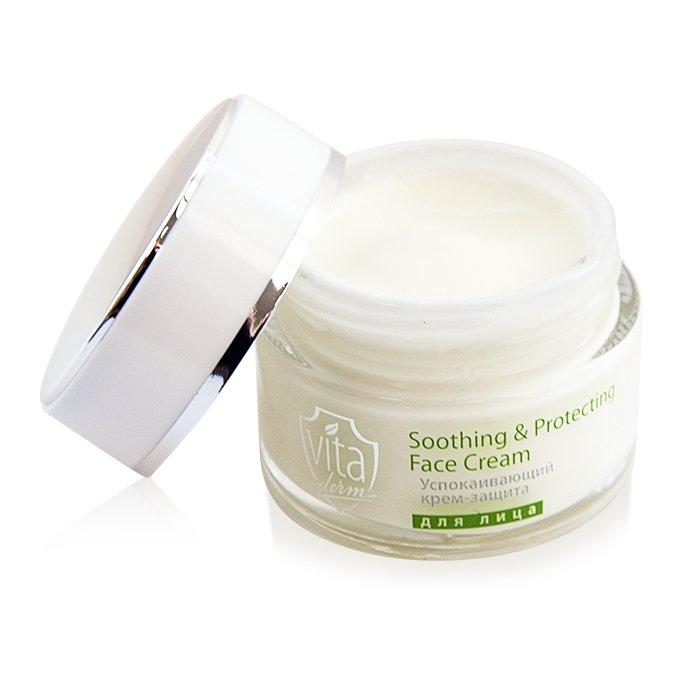 16301 Crema Facial Calmante y Protectora, tianDe ,50 g, Phyto-shield para una piel sana