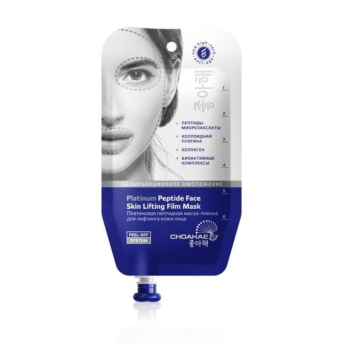 56505 Mascarilla de Platino y Péptidos, tianDe, 60 ml, Peeling, Limpieza y Rejuvenecimiento