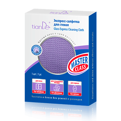 980193 Paño de limpieza Glass Express, tianDe, 1 ud, Limpieza con un solo toque