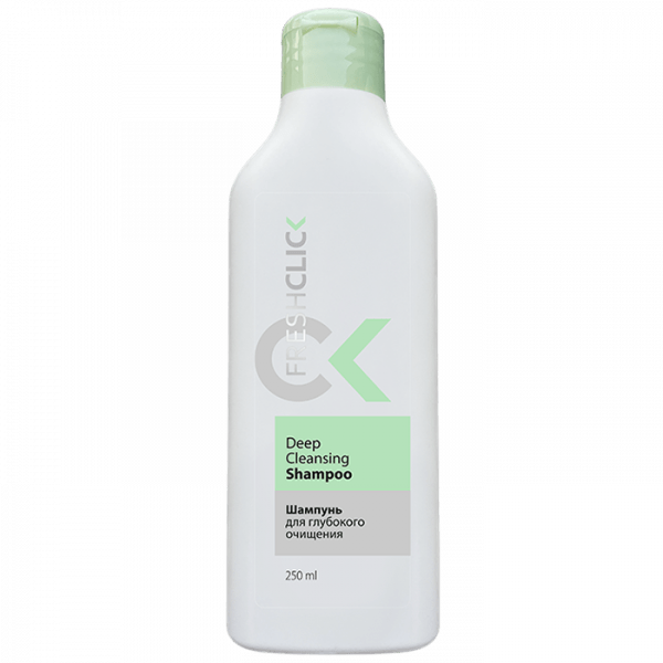 27005 champú de limpieza profunda con carbón tiande guide