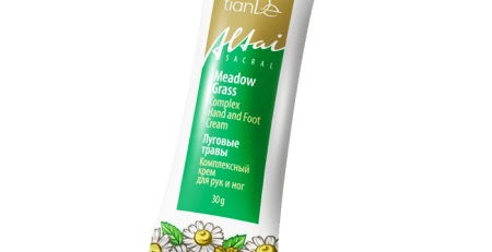 crema de pies tiande guide 44412