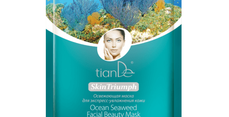 mascarilla de algas marinas tiande guide