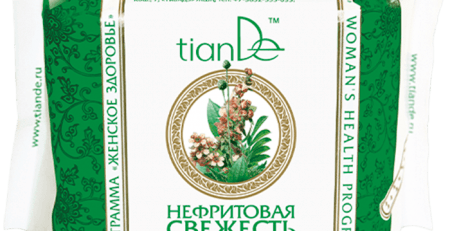 compresas diarias ultra finas tiande guide