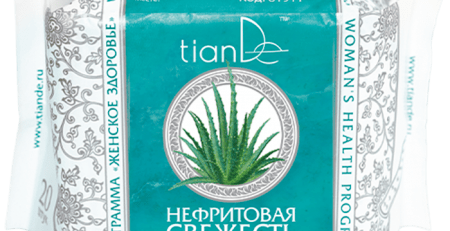 compresas femeninas con aloe tiande guide