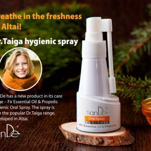 Spray bucal higiénico con aceite esencial de abeto y propóleo, TianDe 65914-1 , 35 g - Imagen 2