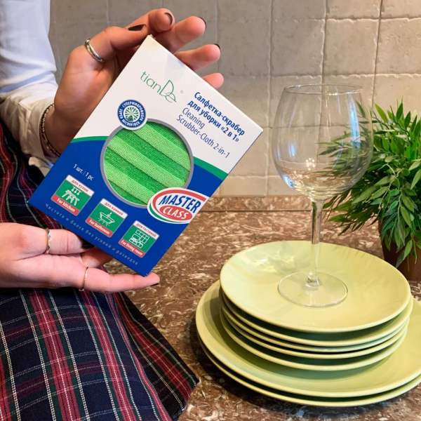 paño de cocina ecodeviva tiande baño