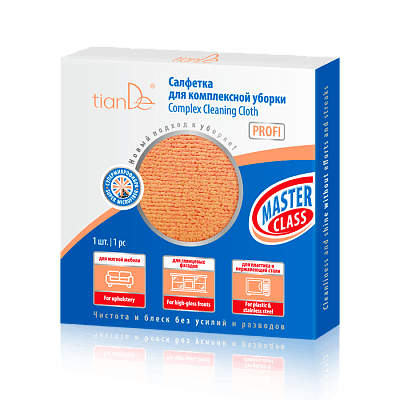 980192 paño profi limpiar los muebles tiande guide